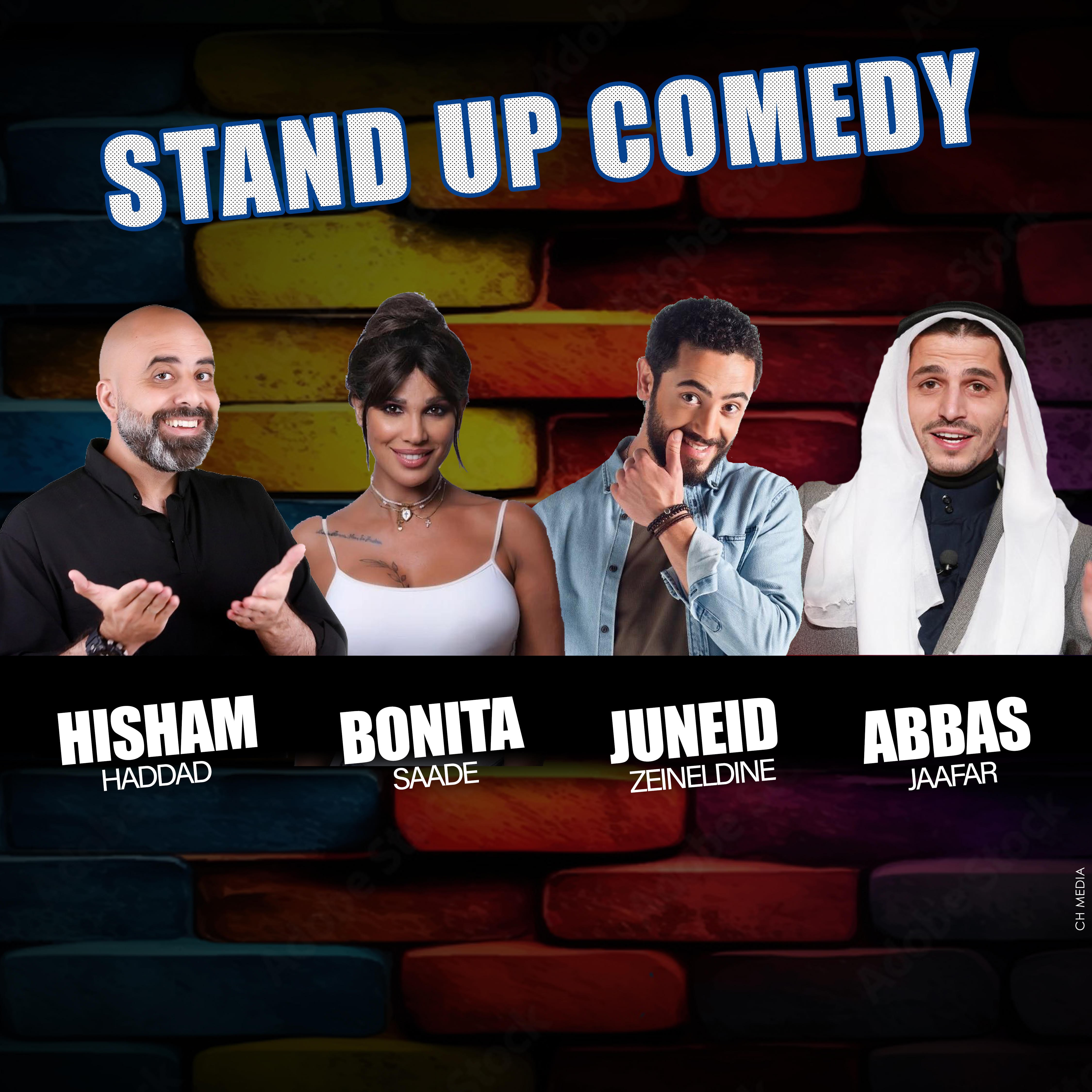 Stand Up Comedy|Events | Dearborn Theater